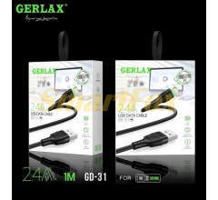 USB кабель GERLAX GD-31 Lightning