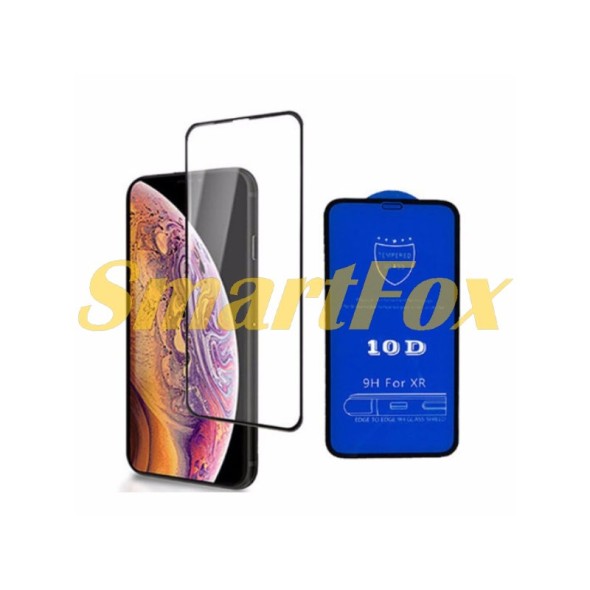 Защитное Стекло iPhone 10D 7G/8G