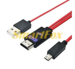 Конвертер MHL microUSB (тато) + USB (тато) =&gt; HDMI(тато) 1.8м, Black, 4K/2K