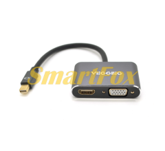 Конвертер VEGGIEG MD2-M MiniDisplay Port (папа) на HDMI(мама)+VGA(мама), 25cm, Silver