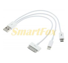 Кабель USB 3 в 1 Micro/Iphone4/Lightning