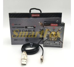 USB кабель Hisoonton HST-211 2.4A 1M Lightning