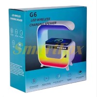 Портативная колонка Bluetooth Smart G6 G-ночник+ беспроводная зарядка - Фото №1