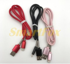 USB кабель Lightning силікон пружинка