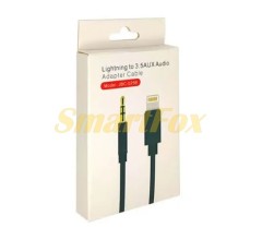 Кабель аудио Lightning / 3.5 AUX JBC-025B Audio Adapter Cable 1м