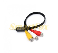 Адаптер (перехідник) 3,5 мм Mini AV M/3RCA F (M/F Audio Video Cable Stereo Jack Adapter Cord)