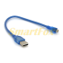 USB кабель Micro, 5pin, 3м, прозорий синій