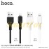 USB кабель HOCO X13 (1 м) Lightning