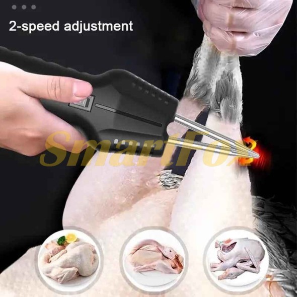 Електричний інструмент для видалення волосся птиці 160Вт