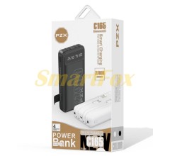 УМБ (Power Bank) PZX-C165 27000mAh