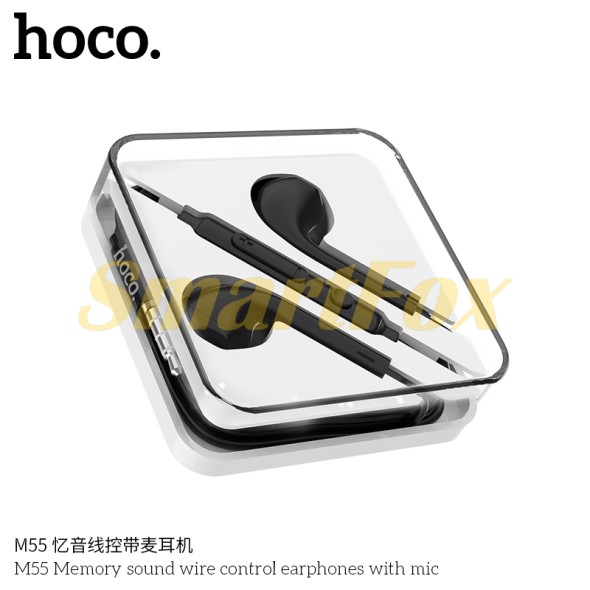 Наушники вакуумные с микрофоном HOCO M55