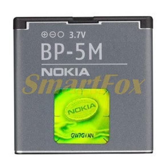 АКБ для Nokia BP-5M (900 mAh)