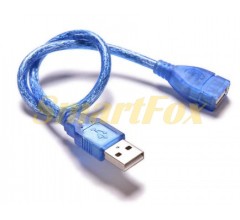 Кабель USB 2.0 AM/AF 0,3 м (синий)