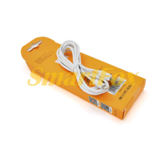 USB кабель iKAKU KSC-332 YOUCHUANG Lightning, White, длина 2м, 2,4А