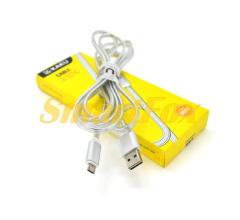 USB кабель iKAKU KSC-090 XINGGUANG mirco, Silver, довжина 2м, 2,8А