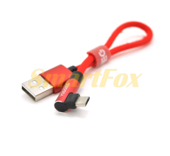 USB кабель VEGGIEG UA-20R, длина 0,2м, 2.4A, Micro, Black
