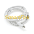 USB кабель HIGH SPEED с фильтром Lightning 1.5м