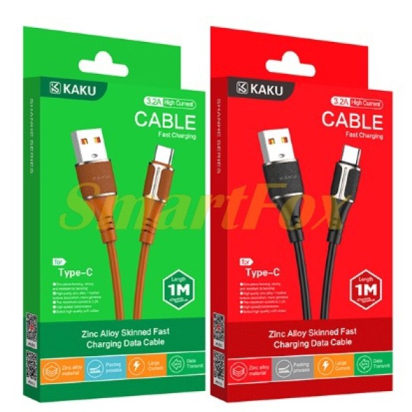 USB кабель iKAKU KSC-418 Type-C