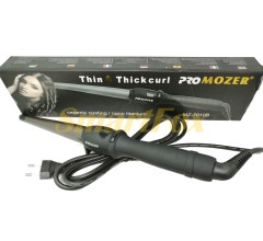 Плойка для волос конусная ProMozer PM-7010 (25 см)