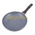 Сковорода Kamille 28см с антипригарным покрытием мрамор из алюминия  для индукции и газа KM-4114