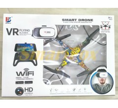 Квадрокоптер на радиоуправлении с камерой + Wi-Fi 2008 (VR BOX виртуальные очки подарок)
