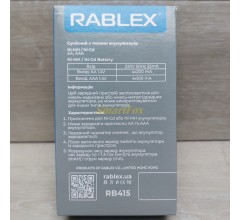 ЗУ для акумуляторів Rablex RB-415 пальчикових та міні-пальчикових на 4 акумулятори