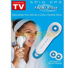 Прилад для чищення обличчя Spin spa clean facial brush