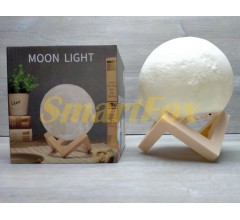 Нічник Місяць 13см 3D Moon Lamp (без обміну, без повернення)