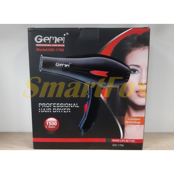 Фен для волос Gemei GM-1706 1500Вт