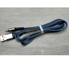 USB кабель 85-74 Lightning