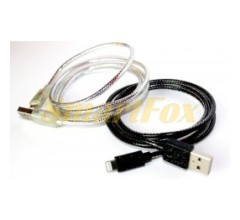 USB кабель ароматный i-818 (1 м) Lightning