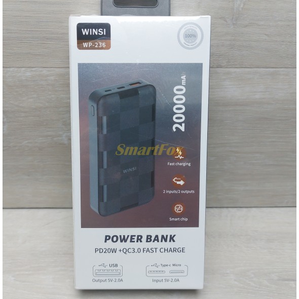 УМБ (Power Bank) WINSI WP236 20000mAh PD20W+QC FAST CHARGE (быстрая зарядка)