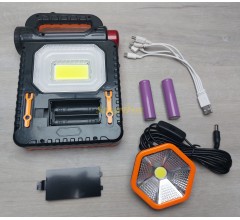 Фонарь ручной светильник LED light JC-918 (A-2661), солнечная панель, красный свет, PowerBank
