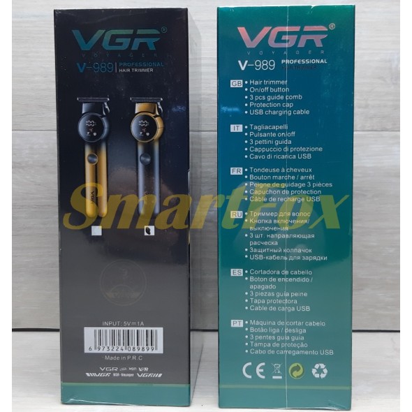 Машинка для стрижки VGR V-989 (беспроводная)