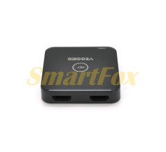 Перемикач HDMI 2.0 двонаправлений VEGGIEG V-HD01 живлення через USB
