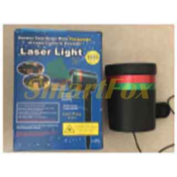 Проектор лазерный пластиковый Laser Light (без обмена, без возврата)