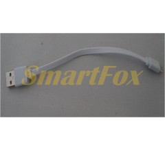 USB кабель (0,15 м) Micro
