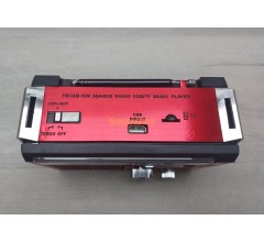 Радіоприймач з USB GOLON RX-382 + ліхтарик