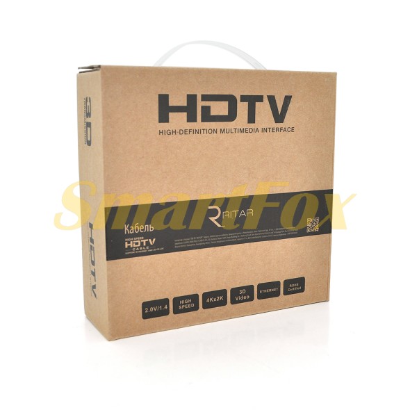 Кабель видео HDMI/HDMI Premium PL-HD347 HDMI 19+1, Ultra HD 4Kx2K, 2160P, 20.0m, v2,0, OD-8.5mm, с фильтром,  круглый Black