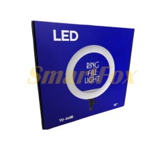 Лампа LED для селфі кільцева світлодіодна 45см YQ460B