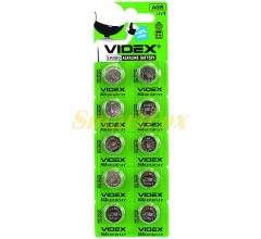 Батарейка VIDEX часовая ALKALINE AG8 LR1120 1.5V (цена за 1шт, продажа упаковкой 10шт)