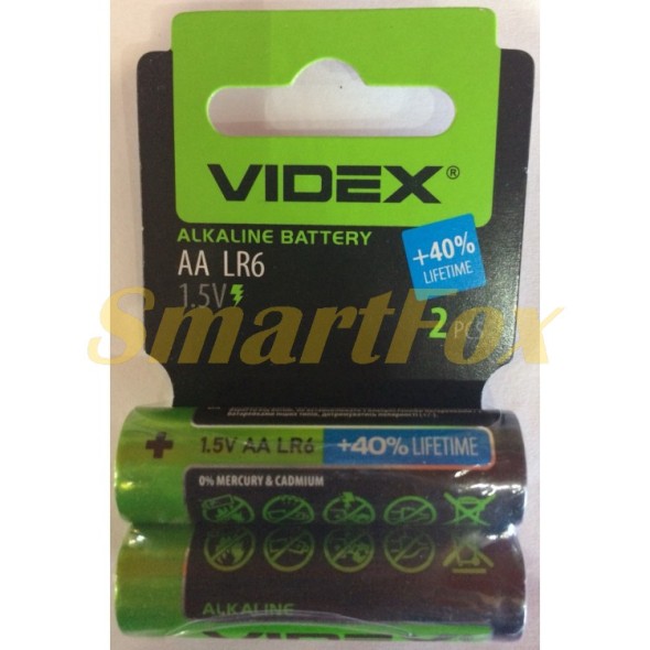 Батарейка VIDEX ALKALINE TURBO AA LR6 1.5V (цена за 1шт, продажа упаковкой 2шт)