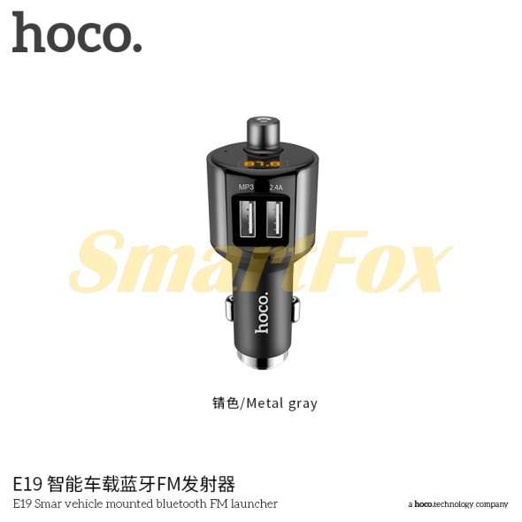 FM-модулятор HOCO E19