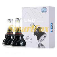 Автомобільні лампи LED H7-G5 (2шт) - Фото №1