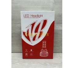 Автомобильные лампы LED H1-V18 (2шт)
