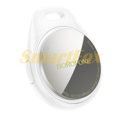 Розумний брелок Smart Borofone BC100 Ingenioso Anti-Lost