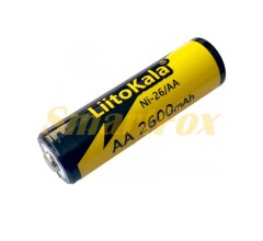 Акумулятор LiitoKala Ni-26/AA 1.2V AA 2600mAh NiMH Rechargeable Battery, 4 штуки в упаковці, ціна за упаковку