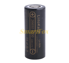Аккумулятор 26700 Li-Ion LiitoKala Lii-52S, 5000mah, 10A, 3.7V, Orange, 2 шт в упаковке, цена за 1 шт