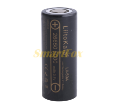 Акумулятор 26700 Li-Ion LiitoKala Lii-52S, 5000mah, 10A, 3.7V, Orange, 2 шт. в упаковці, ціна за 1 шт.