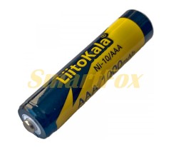 Акумулятор LiitoKala Ni-10/AAA 1.2V AAA 1000mAh NiMH Rechargeable Battery, 5 штук в упаковці, ціна за упаковку